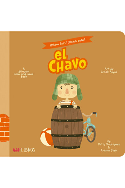 Lil Libros Unde este?/Donde Esta? el Chavo: O carte bilingvă de ascunselea