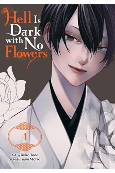 Yen Pr Iadul e întunecat fără flori, vol. 1 (Manga)