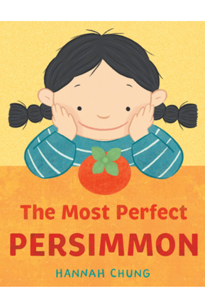 Astra House Cel mai perfect curmal japonez