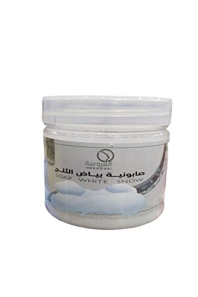 Al Arousa صابون سنو وايت 500 جرام