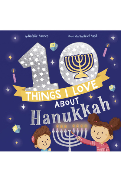 tiger tales 10 lucruri care îmi plac la Hanuka