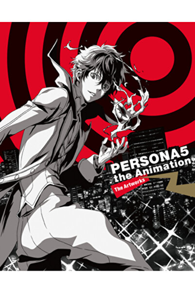 Pie Intl Inc Persona 5, cartea cu materiale de animație
