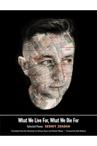 Yale Univ Pr Pentru ce trăim, pentru ce murim: Poezii alese