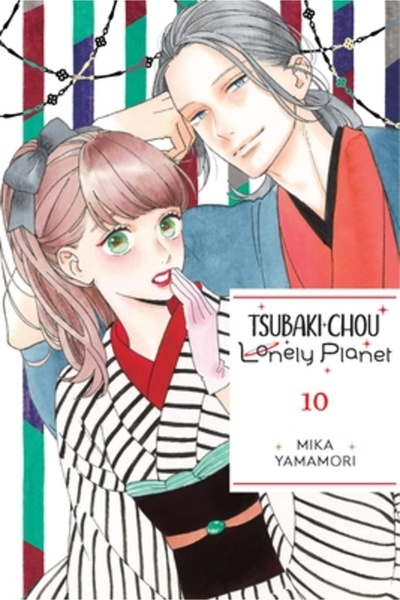 Yen Pr Tsubaki-Chou Lonely Planet, Vol. 10