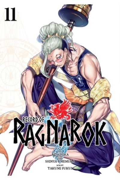 Viz LLC Înregistrarea Ragnarokului, Vol. 11