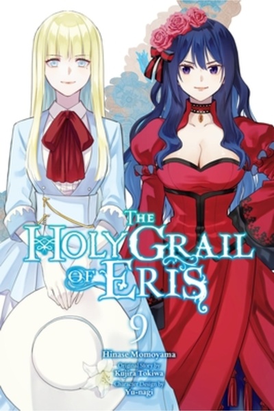 Yen Pr Sfântul Graal al lui Eris, Vol. 9 (Manga)