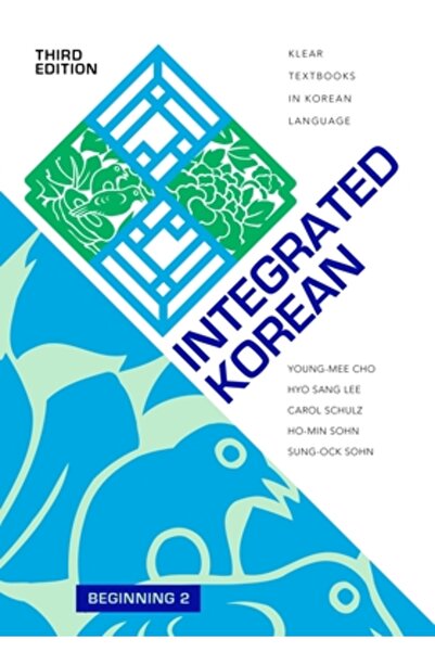 Univ Of Hawaii Pr Coreeană integrată: Începutul 2, ediția a treia