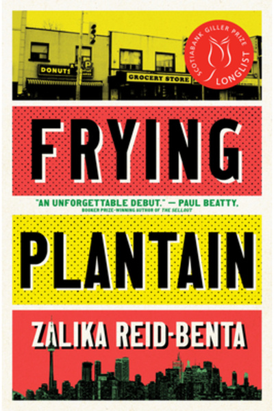 Astoria Prăjirea plantainului