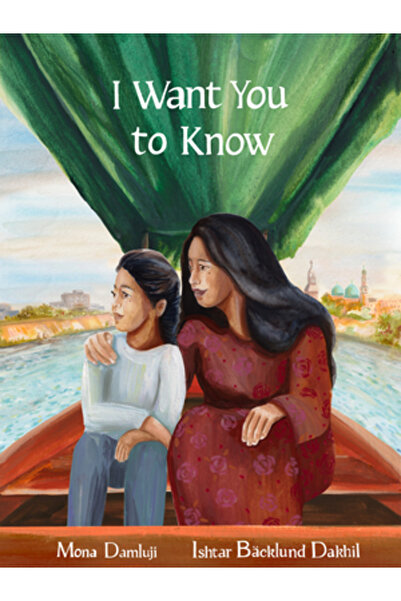 Triangle Square Vreau să știi