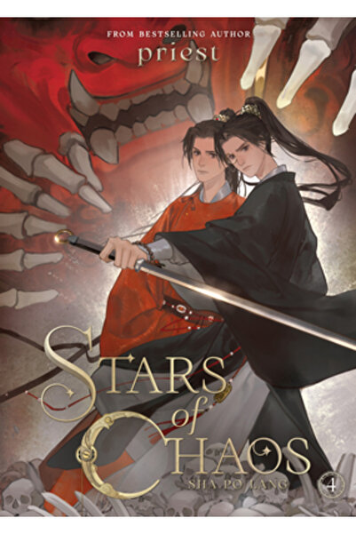 Seven Seas Pr Stars of Chaos: Sha Po Lang (roman) Vol. 4
