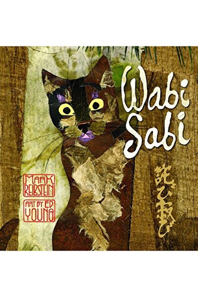 Little, Brown Young Readers Wabi Sabi
