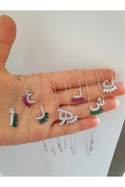 arcina jewellery Fancy Arabic Initial Necklace - Silver