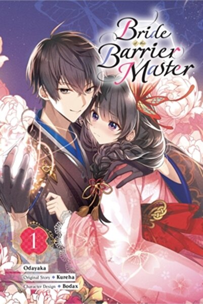 Yen Pr Mireasa Maestrului Barierei, Vol. 1 (Manga)