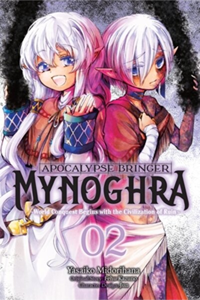 Yen Pr Mynoghra, aducătorul de Apocalipse, vol. 2 (Manga): Cucerirea lumii în...