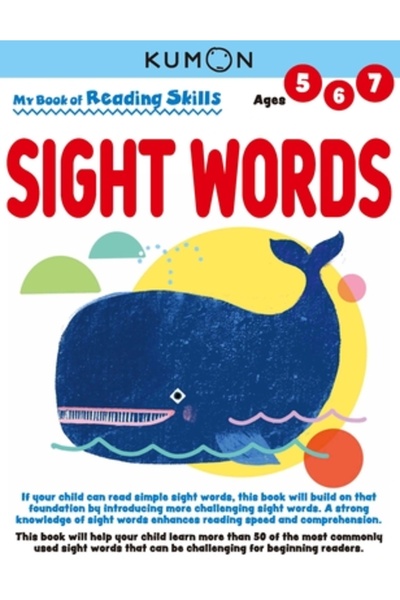 Kumon Pub North Amer Ltd Cartea mea despre abilități de citire: Cuvinte uzuale