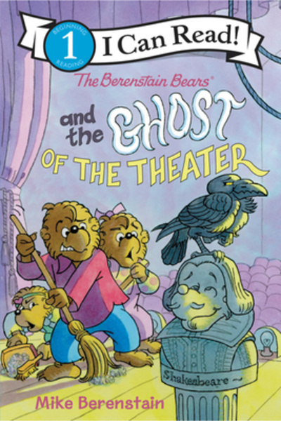 HarperCollins Publishers Urșii Berenstain și fantoma teatrului