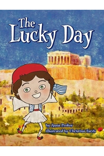 A To Z Pub Ziua norocoasă