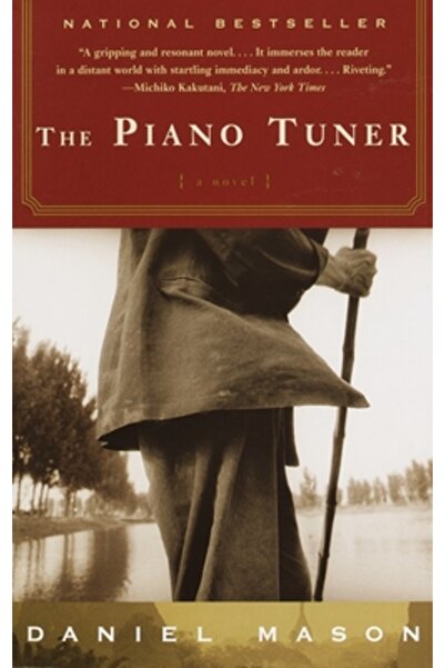 Vintage Books USA Acordorul de piane