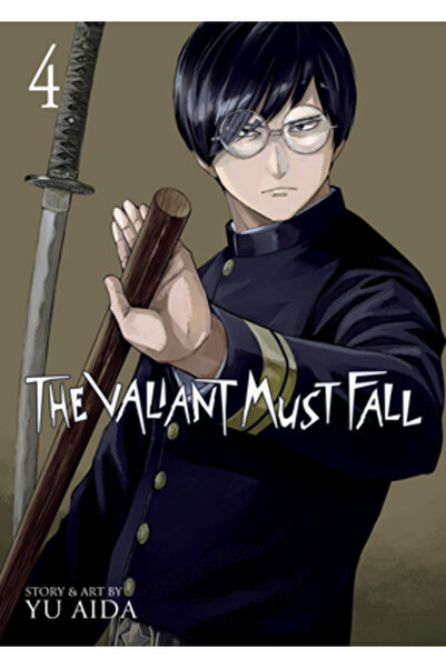 Seven Seas Pr Curajosul trebuie să cadă Vol. 4