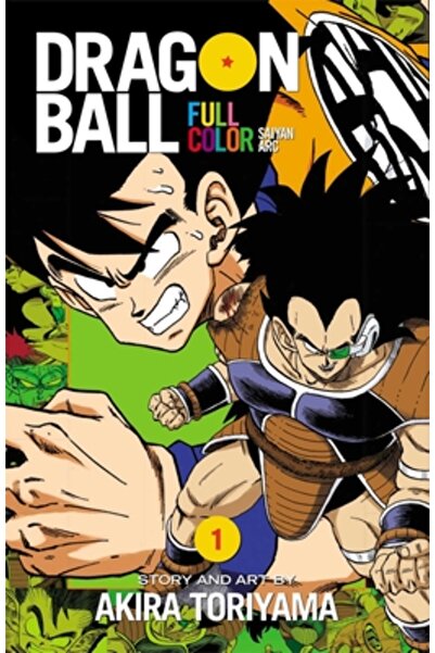 Woodhead Pub Dragon Ball Full Color, Volumul 1