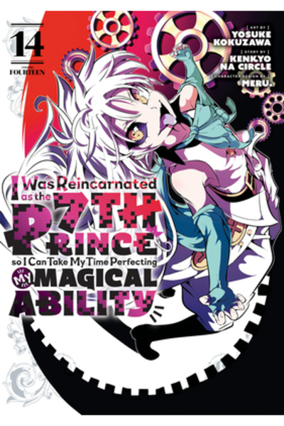 Kodansha Comics M-am reîncarnat ca al 7-lea prinț, așa că pot să-mi perfecțio...