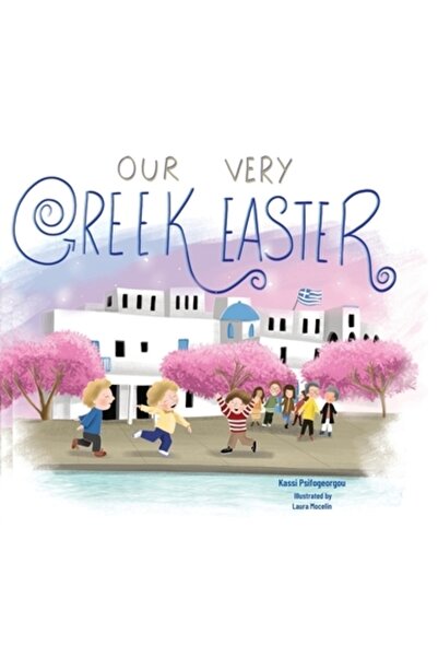 INDEPENDENT CAT Paștele nostru grecesc: Paștele ortodox