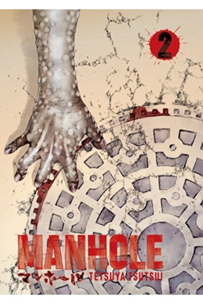 KANA Manhole Volumul 2: Volumul 2