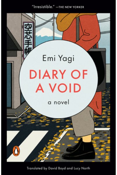 Penguin Group Diary of a Void