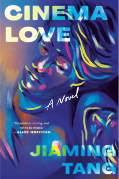 DUTTON BOOKS Dragoste la cinema