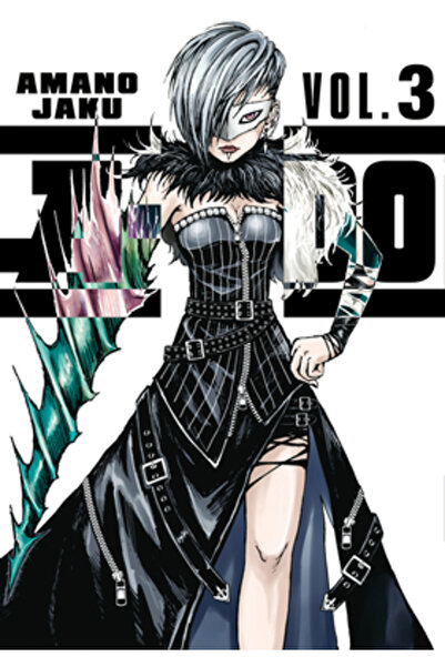 Kodansha Comics A-Do 3