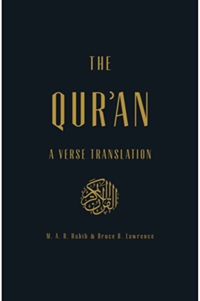 Liveright Pub Corp Coranul: o traducere a unui verset