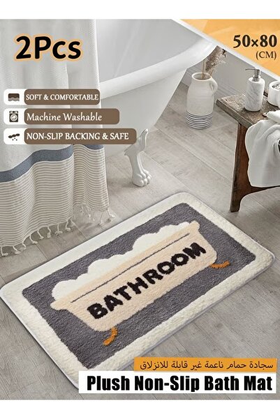 Generic 2Pcs 50x80cm Non-Slip Bath Mats Absorbent Floor Mats Rugs Quick Dry Doormat Carpet