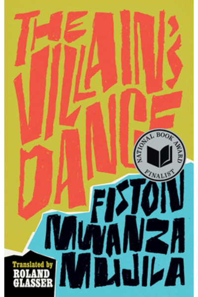 Deep Vellum Pub Dansul ticălosului