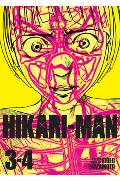 Seven Seas Pr Hikari-Man (Omnibus) Vol. 3-4