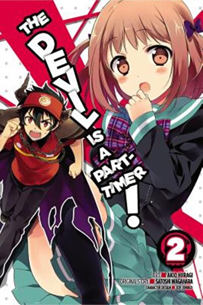 Yen Pr Diavolul este un lucrător cu jumătate de normă, vol. 2 (Manga)