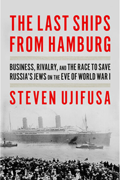HarperCollins Publishers Ultimele nave din Hamburg: Afaceri, rivalitate și cu...
