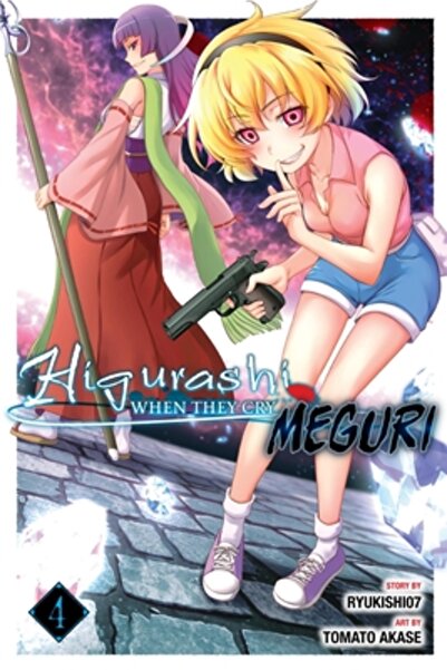 Yen Pr Higurashi când plâng: Meguri, vol. 4