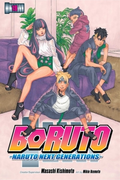 Viz LLC Boruto: Naruto Next Generations, Vol. 19