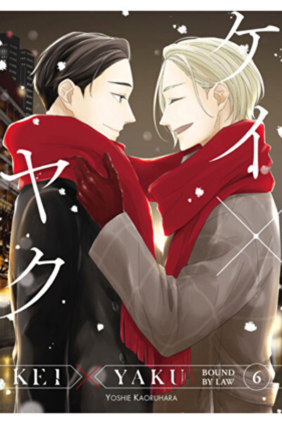Kodansha Comics Kei X Yaku: Legat de Legea 6