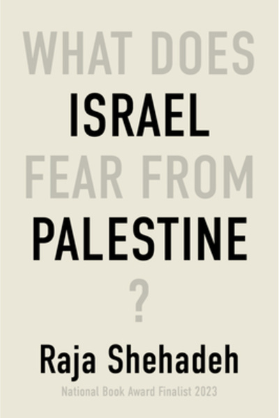 Other Pr Llc De ce se teme Israelul de Palestina?