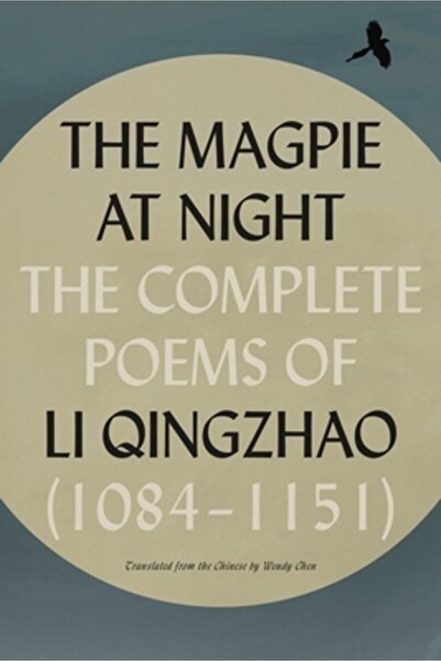 Farrar Strauss & Giroux Coțofana noaptea: Poemele complete ale lui Li Qingzha...