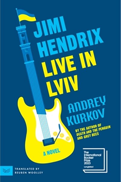 HarperVia Jimi Hendrix Live în LVIV