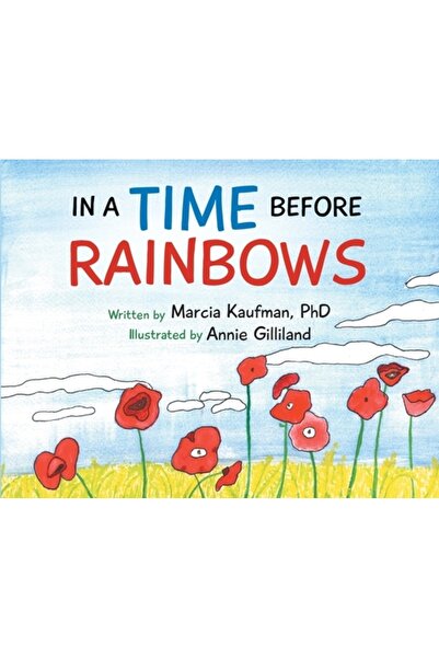 Gatekeeper Pub Într-o vreme înainte de curcubee