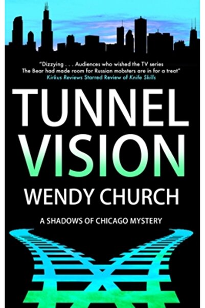 Severn House Viziune în tunel