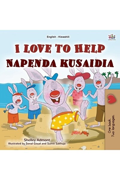 Kidkiddos Books Ltd Îmi place să ajut (Carte pentru copii bilingvă engleză sw...