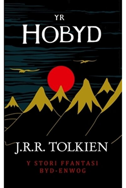 INDEPENDENT CAT Yr Hobyd (Hobbitul în galeză)