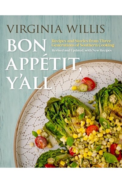 Univ Of Georgia Pr Aplicația Bon