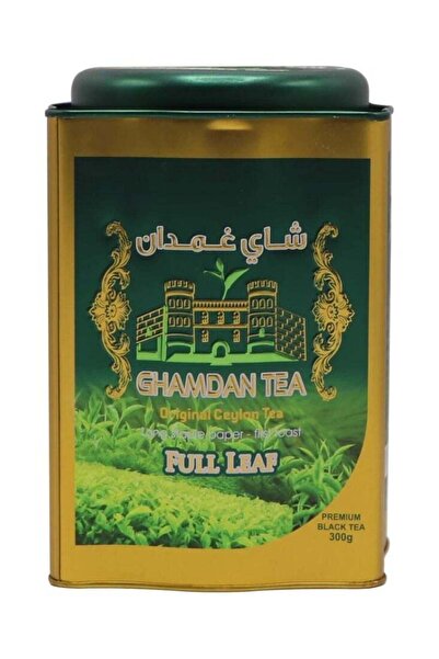 GHAMDAN شاي سيلان الأصلي كامل الأوراق 300 غرام