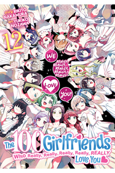 Ghost Ship Cele 100 de iubite care te iubesc foarte, foarte, foarte, foarte, ...