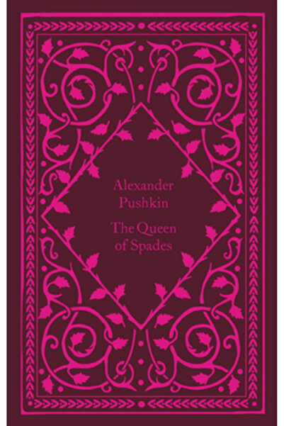 Penguin Group Regina de pică